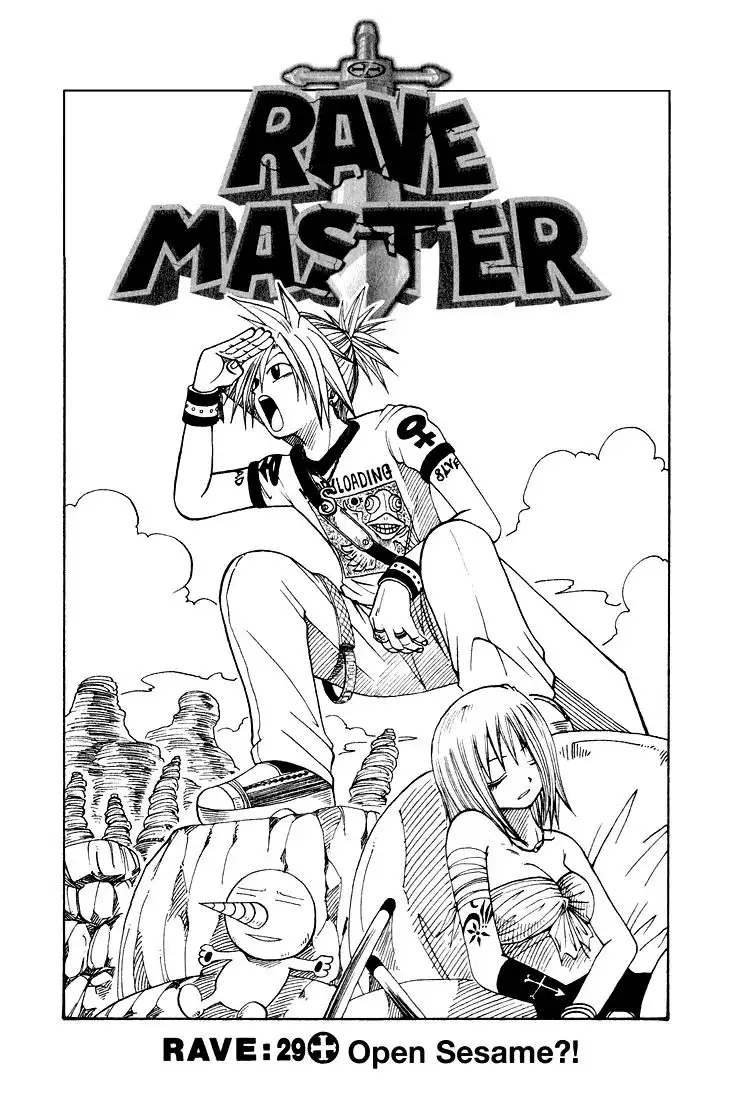 Rave Master Chapter 29 1